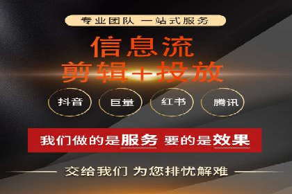 小红书信息流案例：美妆行业如何利用信息流打造爆款产品