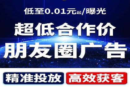 某公司sem竞价推广托管案例详解